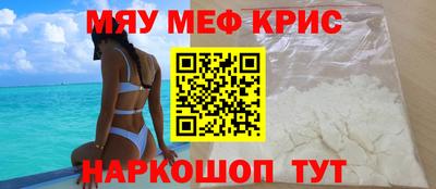 дмт Белорецк