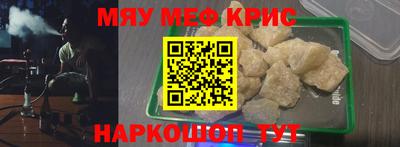 дмт Белорецк