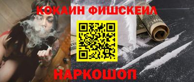 мет Белореченск