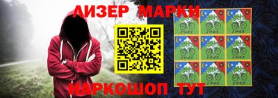 скорость mdpv Бердск