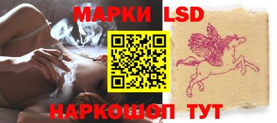 мет Белореченск