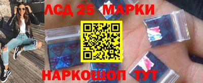 мет Белореченск