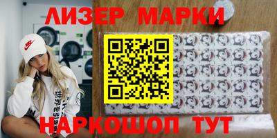дмт Белорецк