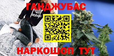 дмт Белорецк