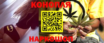 мет Белореченск