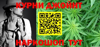 мет Белореченск