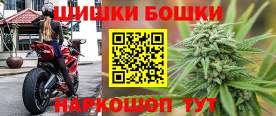 дмт Белорецк