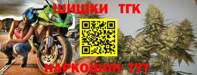 дмт Белорецк