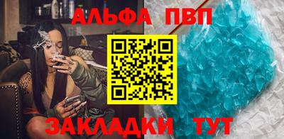 дмт Белорецк