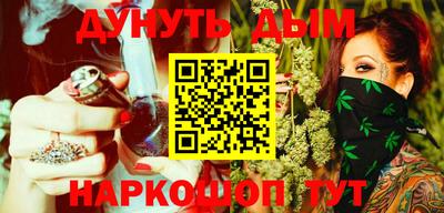 дмт Белорецк