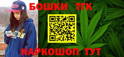 мет Белореченск