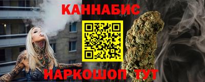 мет Белореченск
