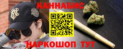 мет Белореченск