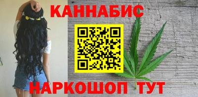 мет Белореченск