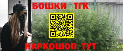 скорость mdpv Бердск
