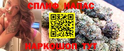 скорость mdpv Бердск