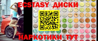 дмт Белорецк