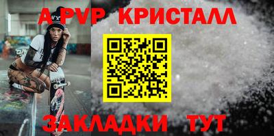 мет Белореченск