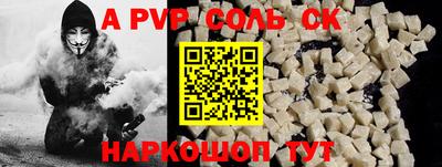 дмт Белорецк