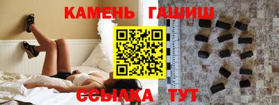 дмт Белорецк