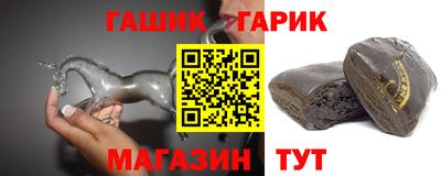 дмт Белорецк