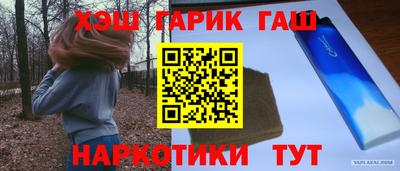 дмт Белорецк
