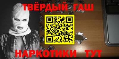 скорость mdpv Бердск