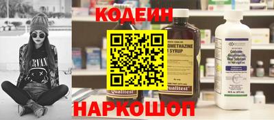 скорость mdpv Бердск