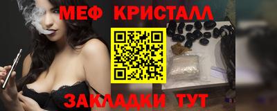 скорость mdpv Бердск