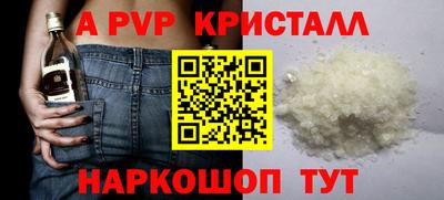 дмт Белорецк