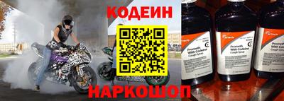 скорость mdpv Бердск