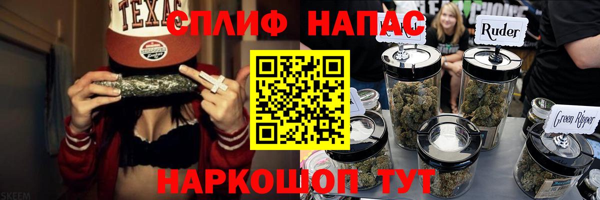 Конопля ГИДРОПОН Белореченск